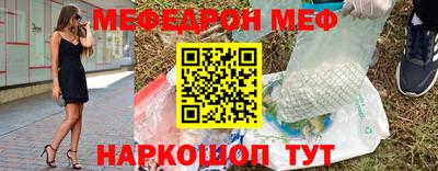 apvp Наро-Фоминск