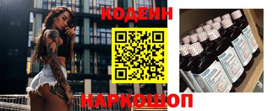 apvp Наро-Фоминск
