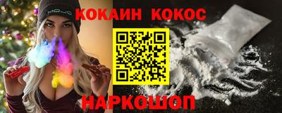 apvp Наро-Фоминск