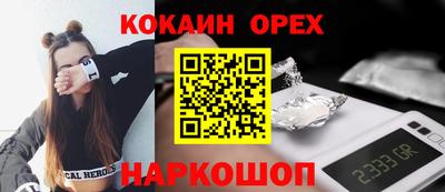 тгк Нальчик