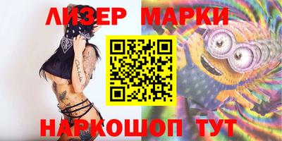 мяу мяу мука Нарткала