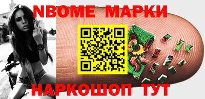 мяу мяу мука Нарткала