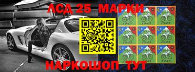 apvp Наро-Фоминск