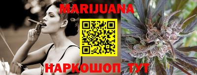 apvp Наро-Фоминск
