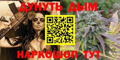 тгк Нальчик