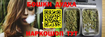 apvp Наро-Фоминск