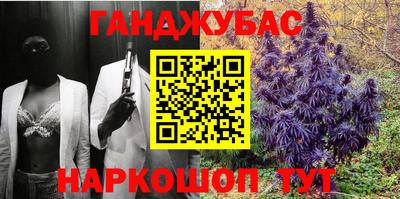 мяу мяу мука Нарткала