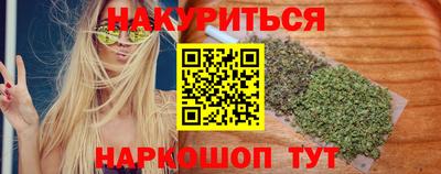 apvp Наро-Фоминск