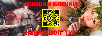 apvp Наро-Фоминск