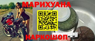 apvp Наро-Фоминск