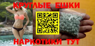 тгк Нальчик