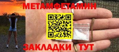 apvp Наро-Фоминск