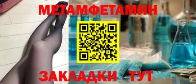 мяу мяу мука Нарткала