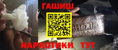 тгк Нальчик