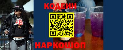 мяу мяу мука Нарткала