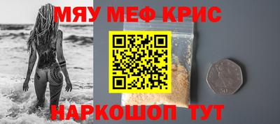 apvp Наро-Фоминск