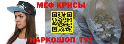 тгк Нальчик