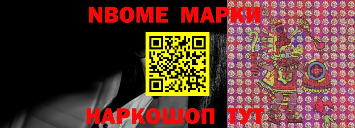 ЛСД экстази кислота  ЛСД экстази ecstasy  Энгельс  Вход с VPN 